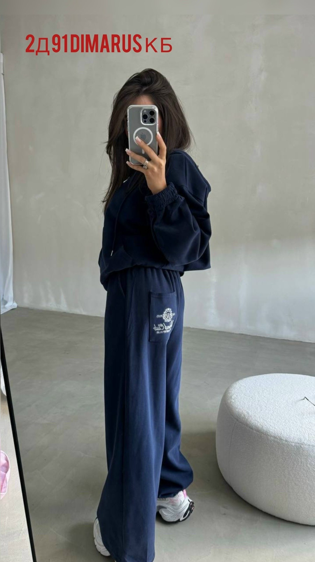 костюм спортивный с,костюмы спортивные женские,костюмы комплекты,костюмы женские,костюм жен