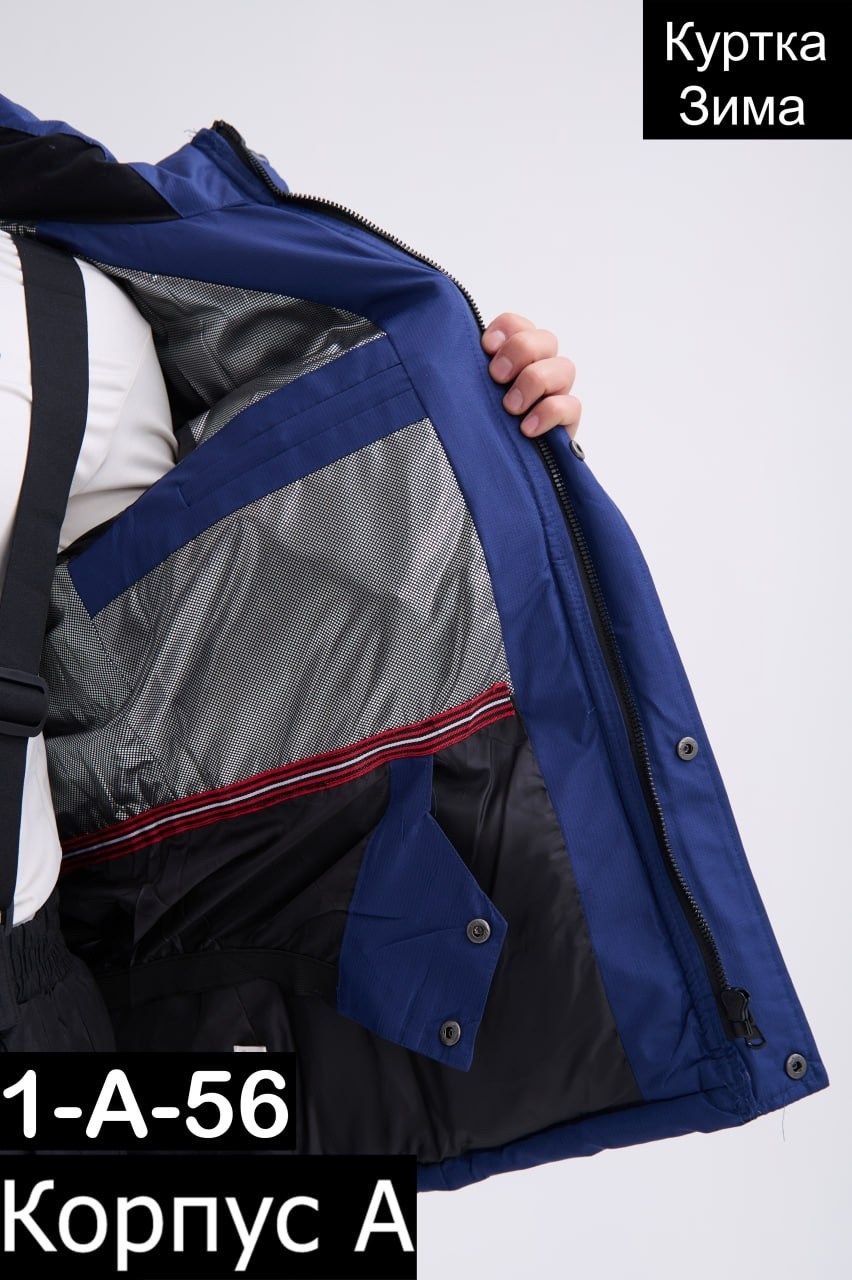 мужская зимняя куртка,зимняя куртка nike,куртка зимняя,демисезонная куртка,куртка мужскaя демисезонная