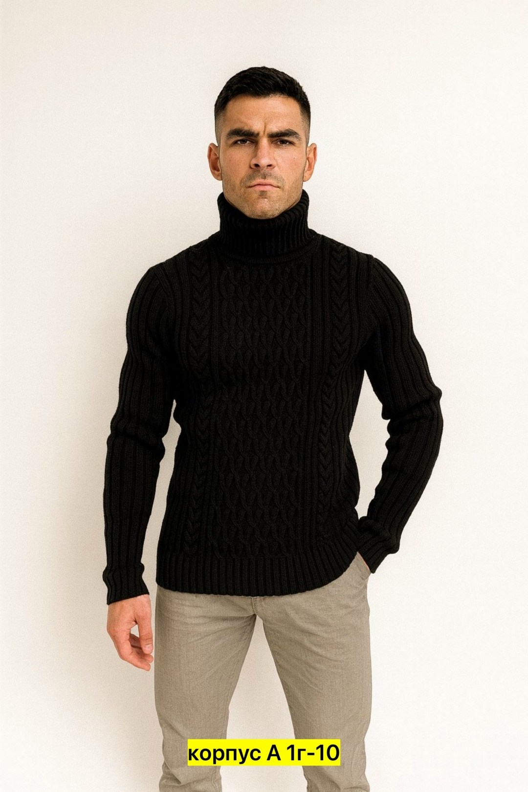 мужские вязаные свитера,мужской джемпер свитер,бежевый джемпер,мужские свитера,вязаные свитера