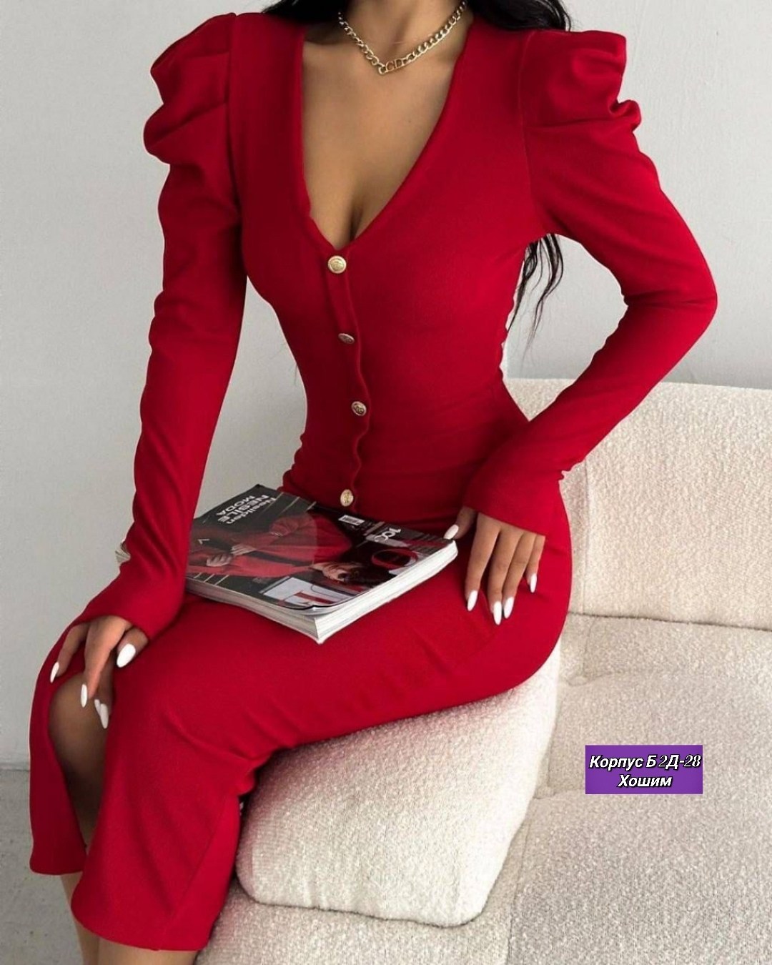 элегантные облегающие платья,платье лапша,платье женское длинное,трикотажное платье,облегающее платье