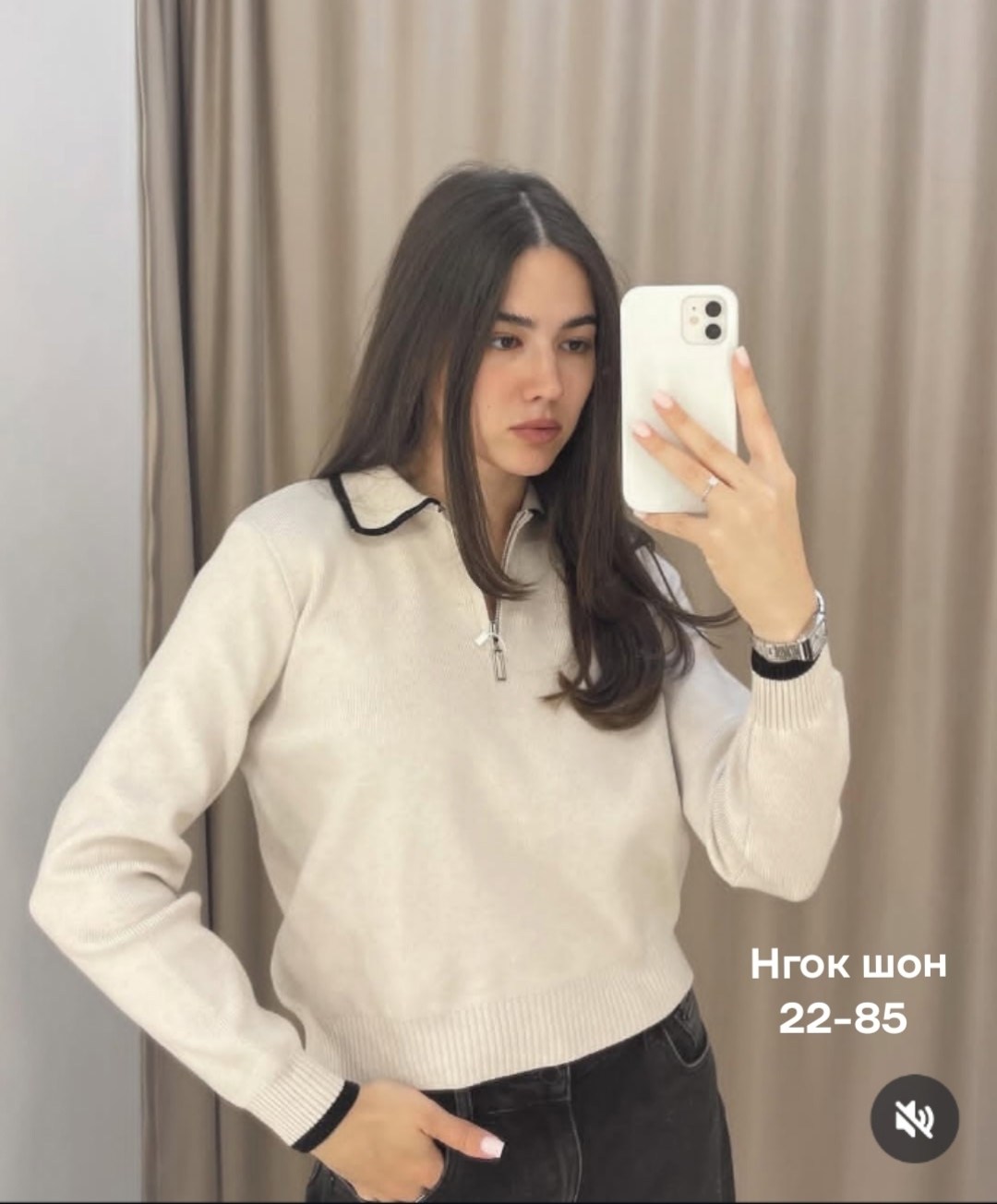 кофта женская,кофта женская свитер,джемпер женский кофта,свитера женские,модные свитера