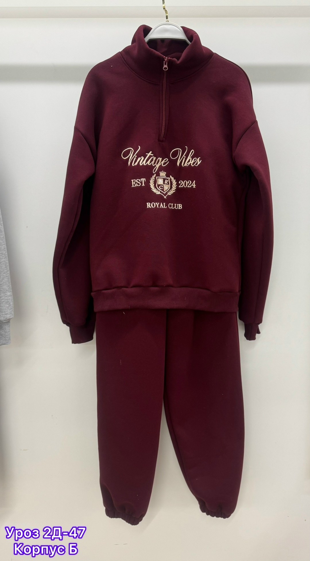 костюмы спортивные женский,спортивный костюм спортивные костюмы,спортивные костюм,костюм женский на флисе,костюм женские спортивные костюмы