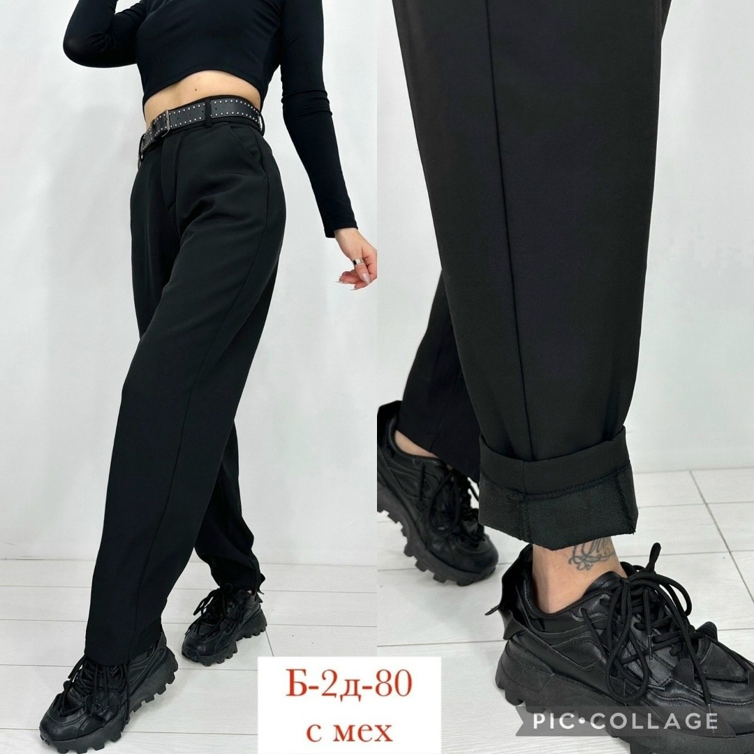 брюки школьная,детские брюки,брюки для мальчиков,брюки для школы,одежда брюки