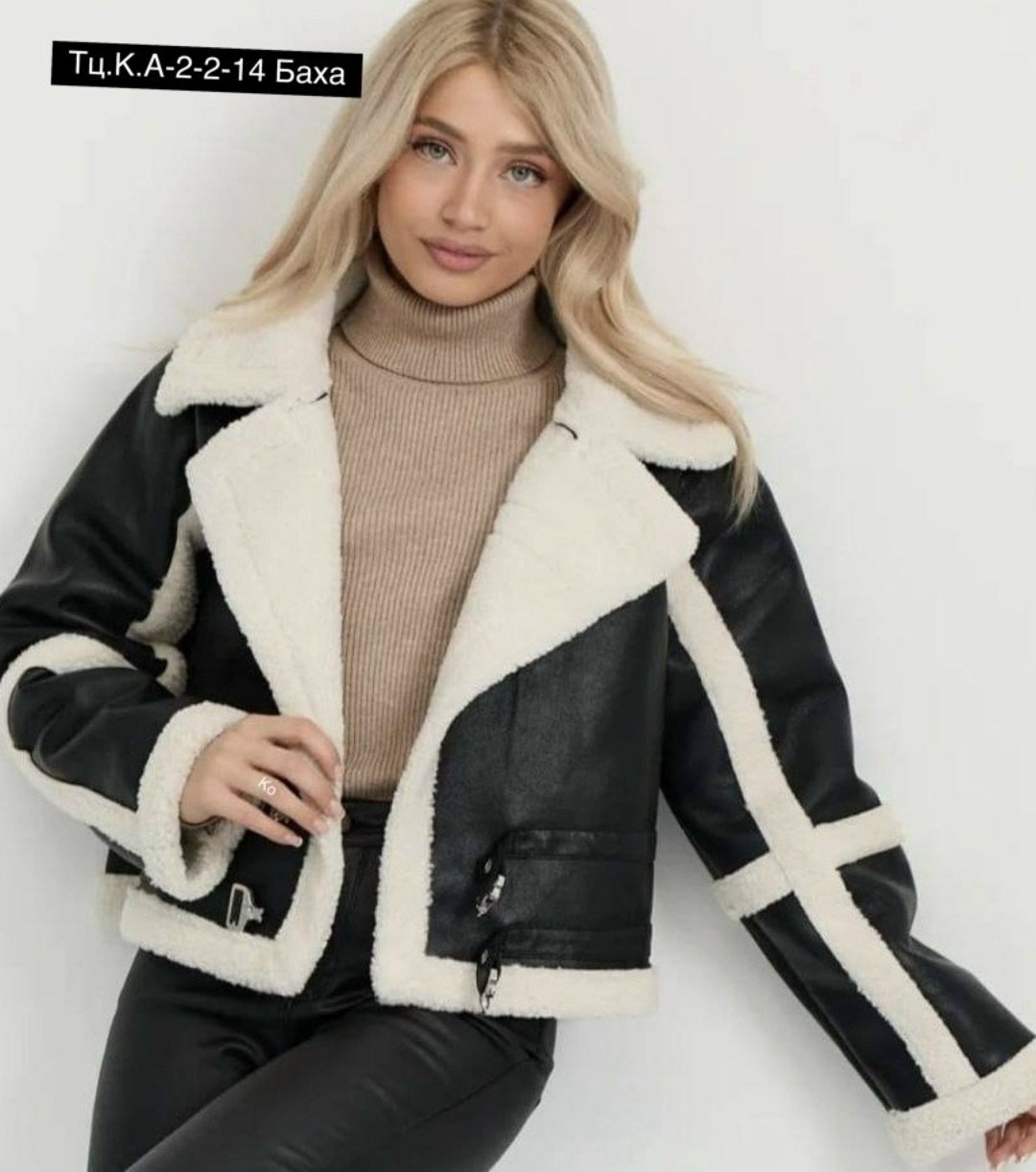 женская дубленка,дубленка женская зимняя,дубленка женская зимняя авиатор,дубленка женская авиатор,белая дубленка