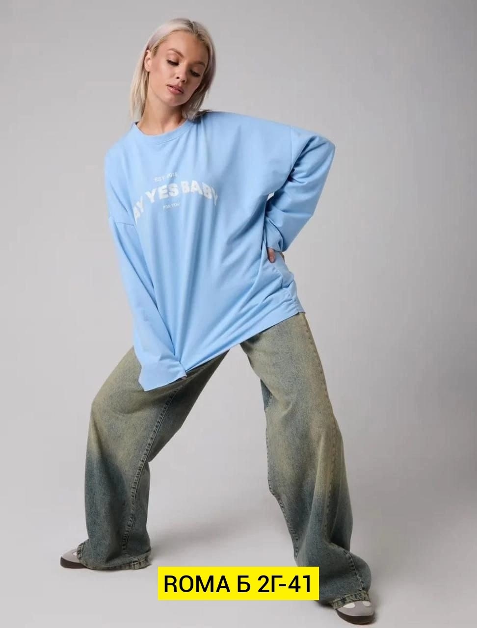 свитшот женская,толстовки женская,женская кофта,толстовка свитер,толстовки кофта