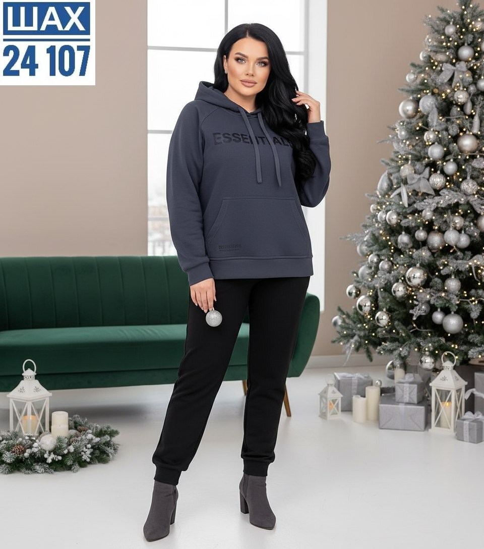 cпортивный костюм женский на флисе,спортивные костюмы женские,cпортивный костюм теплый женский,спортивные костюмы на флисе,женский костюм на флисе