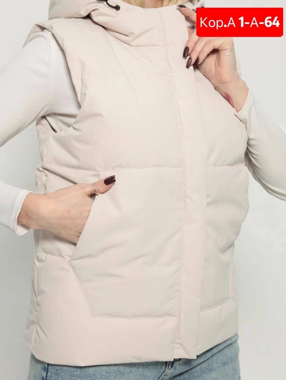 жилетка женская,жилет женский,жилеты с капюшоном,жилет женский утепленный,жилетка с капюшоном