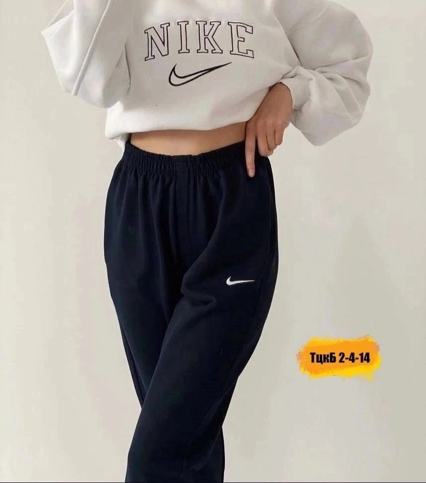 штаны спортивные на флисе nike,штаны спортивные женские,штаны на флисе,брюки спортивные,женские штаны