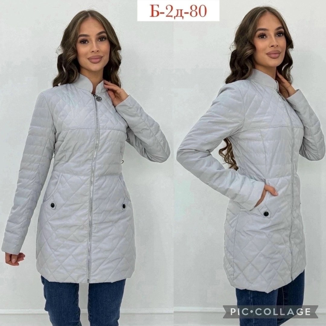 весенняя женская куртка,удлиненная куртка,куртка женская демисезонная удлиненная,куртка женская демисезонная,стеганая удлиненная куртка женская