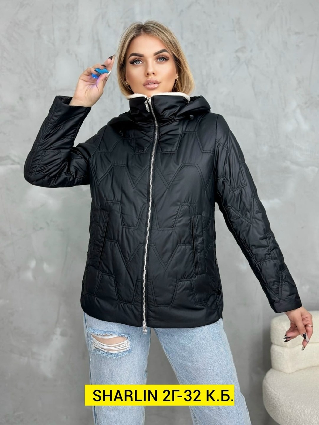 демисезонная куртка,куртка женская,куртка женская демисезонная,куртка,куртка стильная