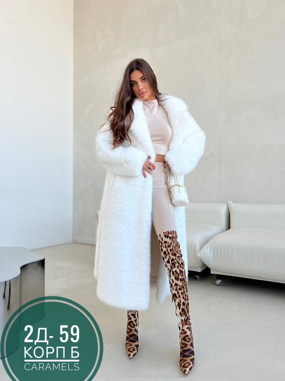 шуба белая длинная,шуба белая,шубка,шуба женская,искусственные шубы