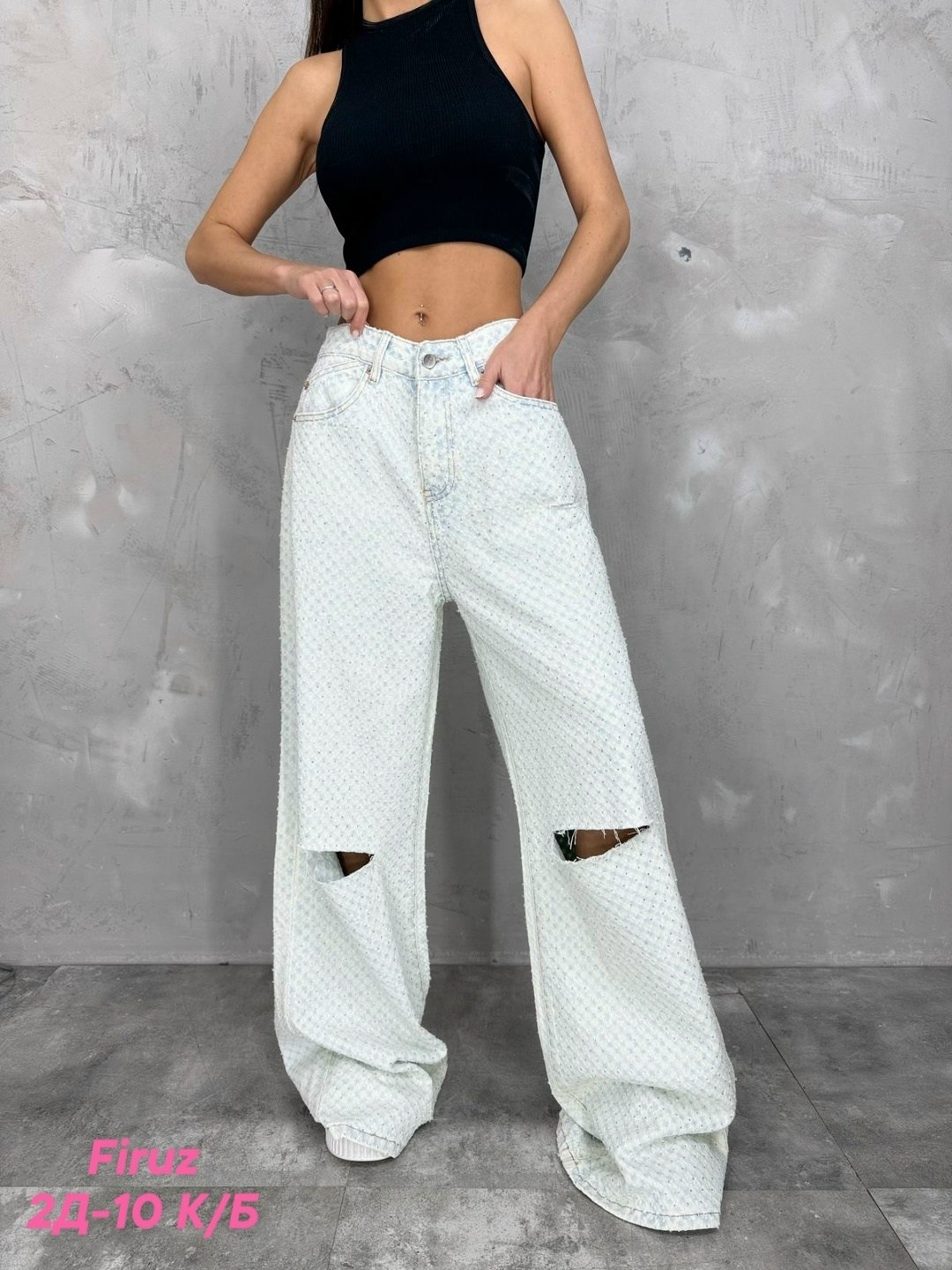 брюки джинсы,джинсы брюки женские,штаны джинсы,брюки женские,женские джинсы