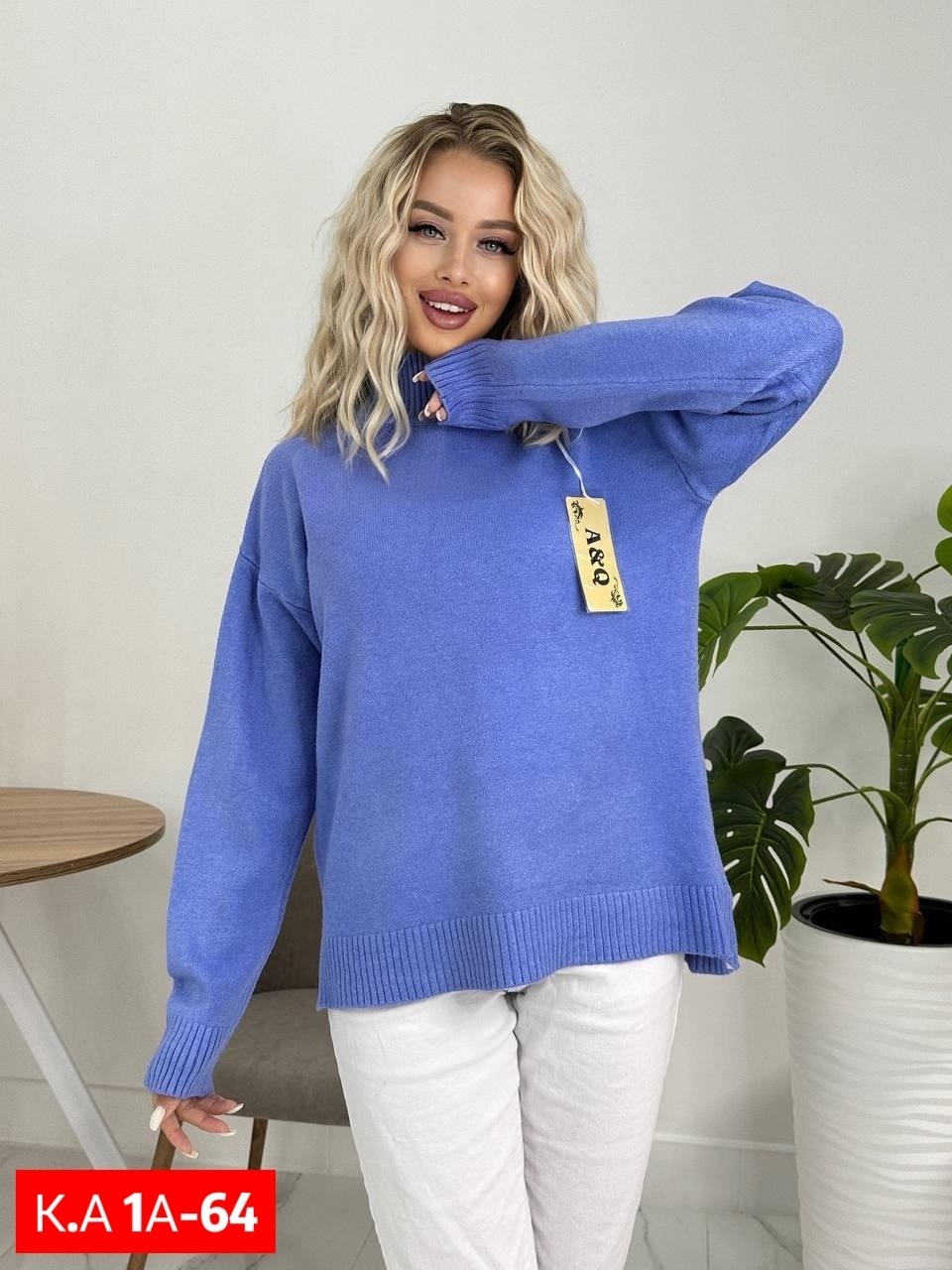 свитера женские,кофта теплая,вязаные свитера женские,женская кофта,кофта свитер женский