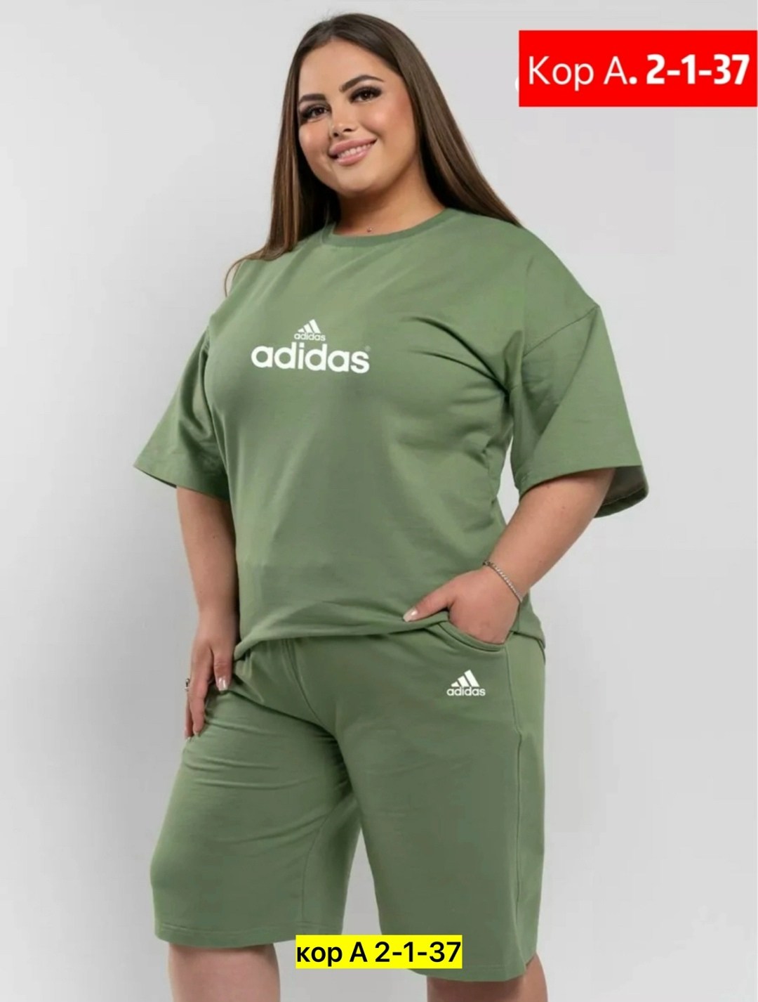 женские костюмы спортивные,спортивные костюм, ,костюмы женские,