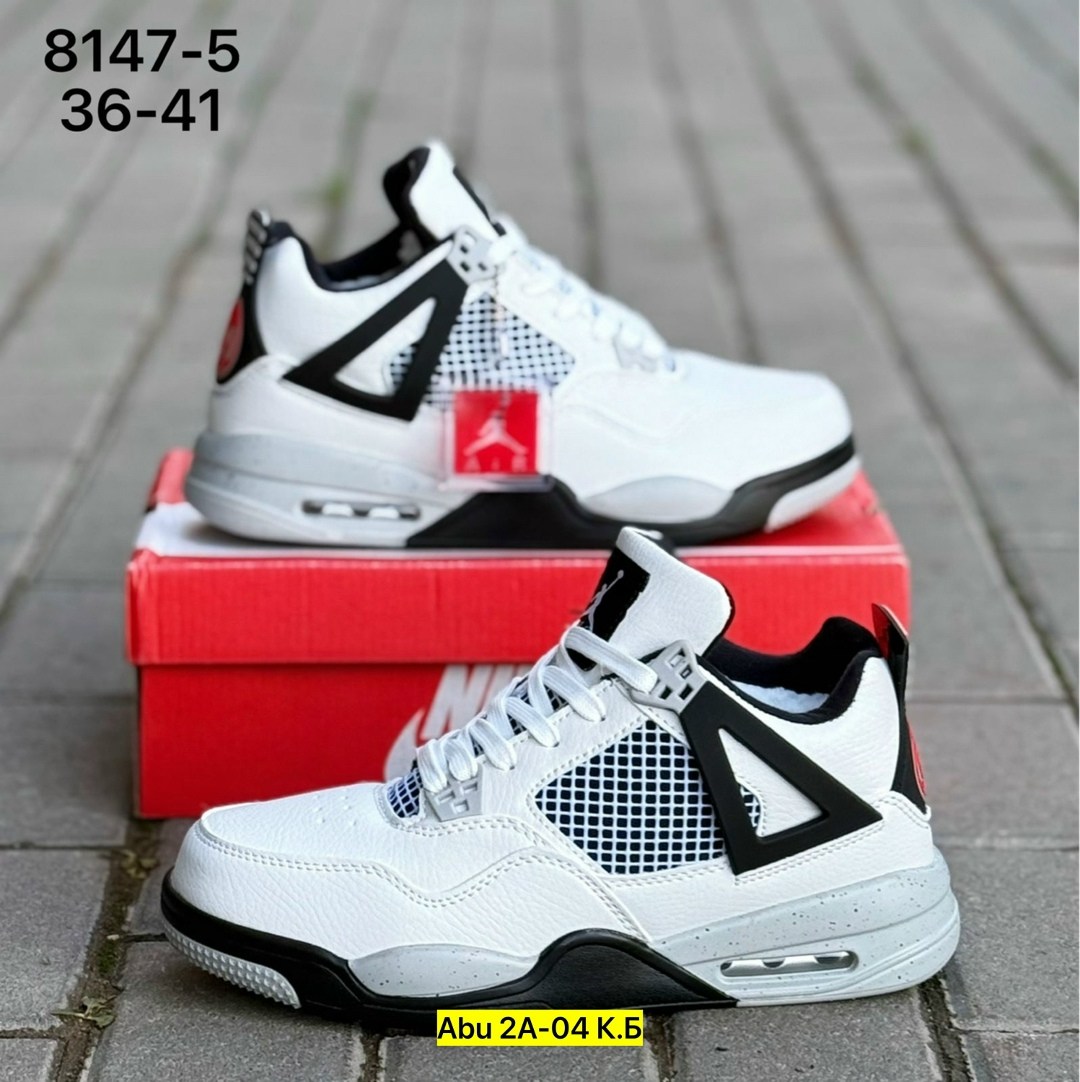 кроссовки мужские nike air jordan 4,кроссовки nike air jordan 4 retro,кроссовки nike air jordan 4,кроссовки мужские nike air jordan 4 retro,кроссовки