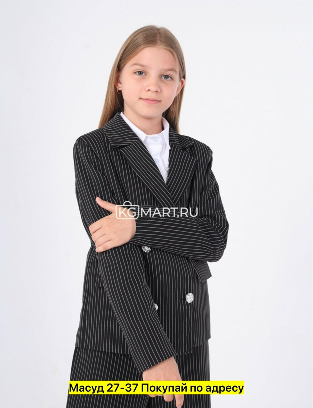 костюмы брючные,костюм для школы,брючный костюм для девочки в школу,костюм с брюками,костюм брючный школьный