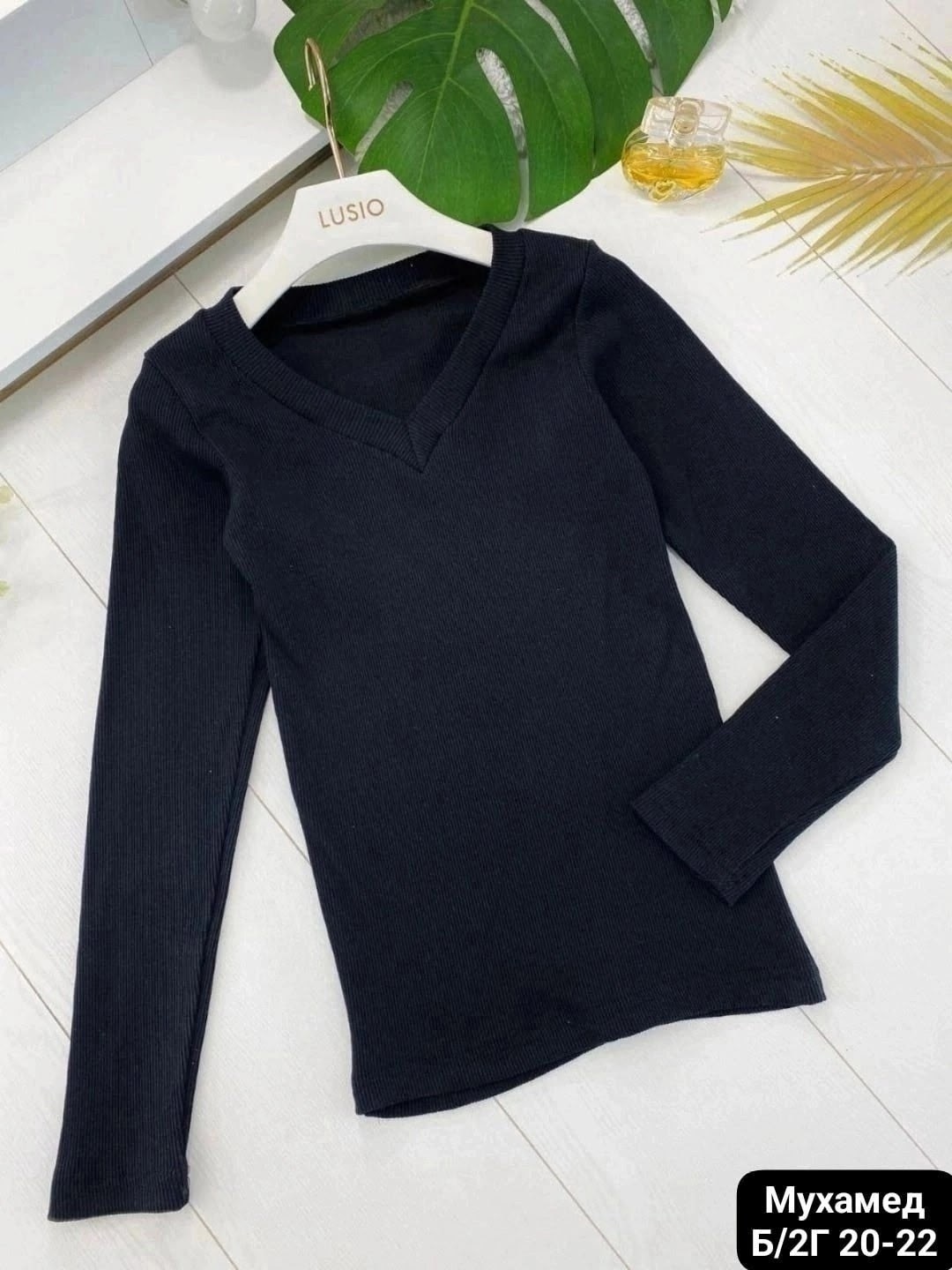 кофта женская,стильная кофта,кофта лапша,кофта с вырезом,свитер женский кофта