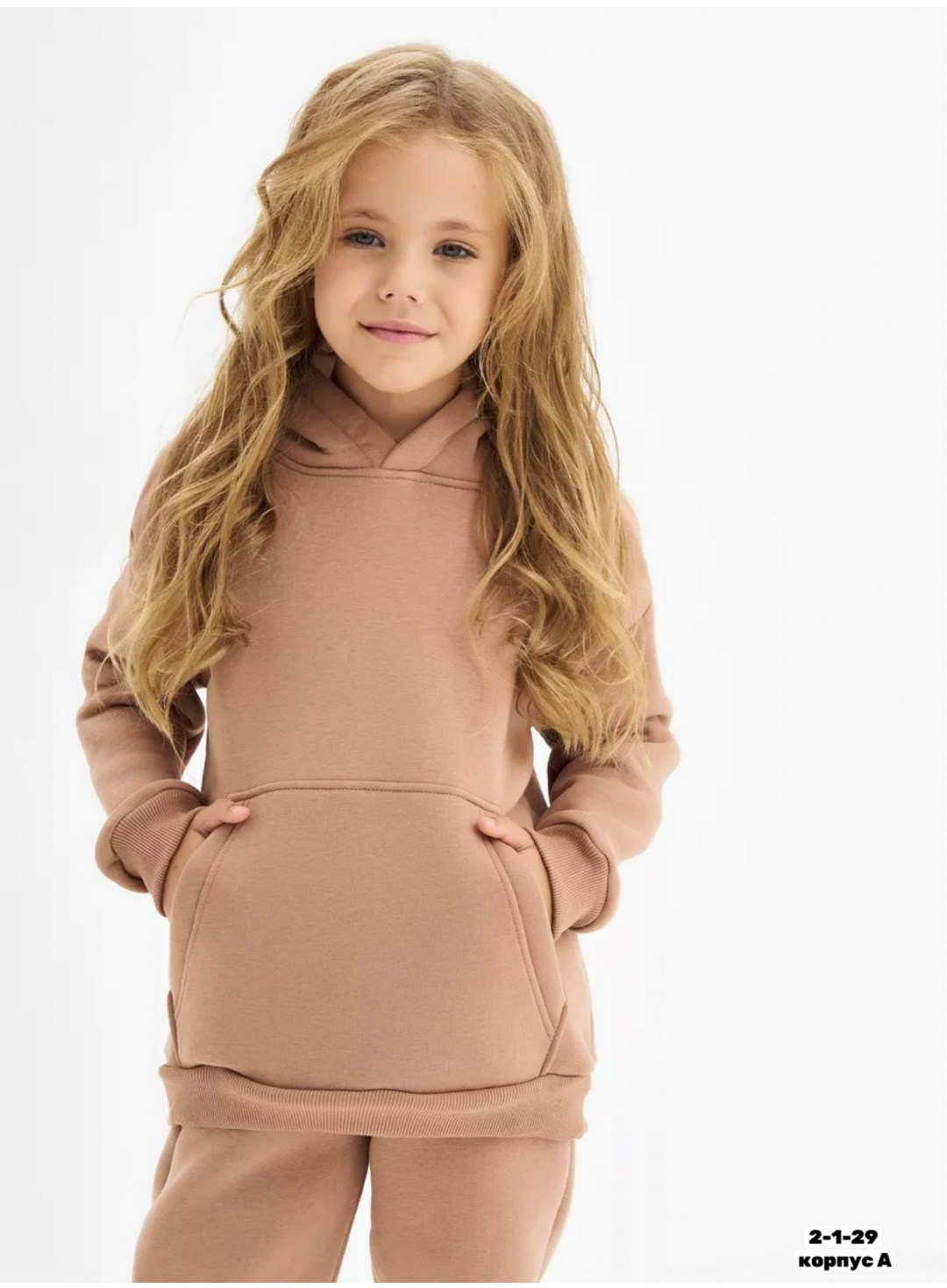 спортивный костюм детский на флисе,спортивный теплый костюм с начесом,костюм детский на флисе,костюм с начесом детский,спортивный костюм детский