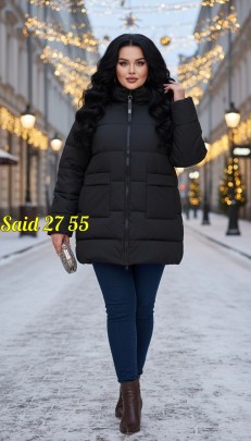 Верхняя одежда