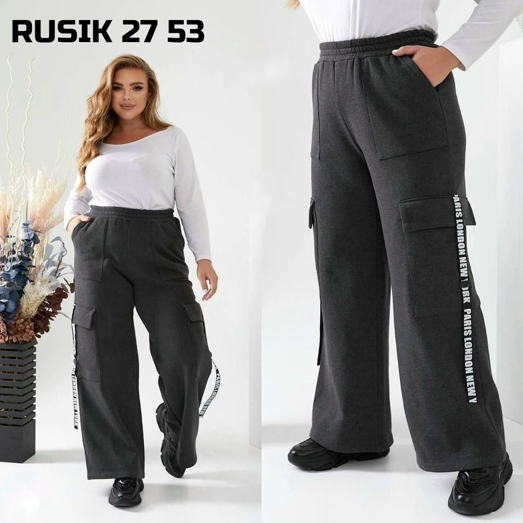 женские брюки большие размеры,спортивные брюки женские,брюки широкие,спортивные брюки,брюки для женщин