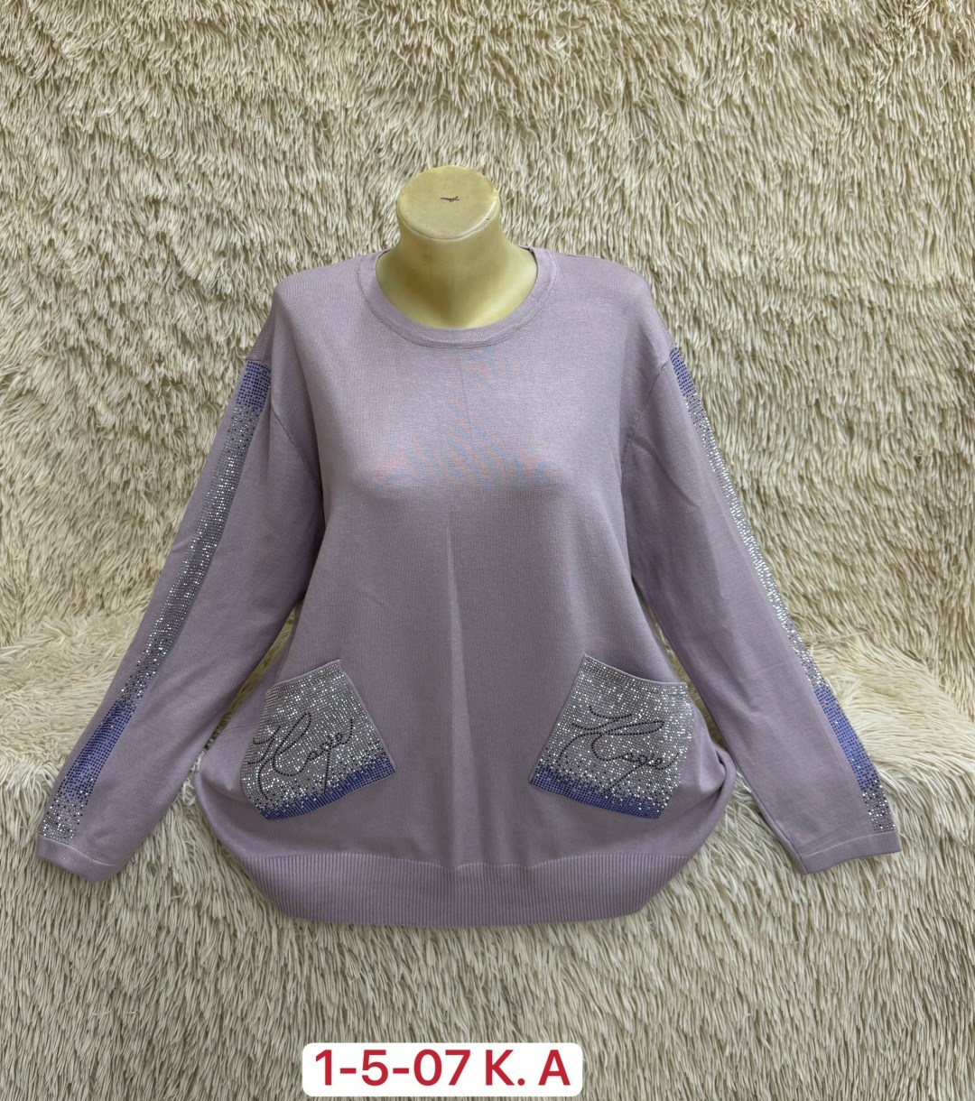 женская кофта,толстовки кофта,блузка кофта,кофта свитер,кофта джемпер