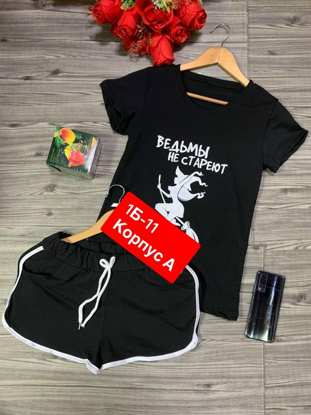 костюм футболка и шортами,костюмы спортивные женские,,женский костюм шорты,футболка женская