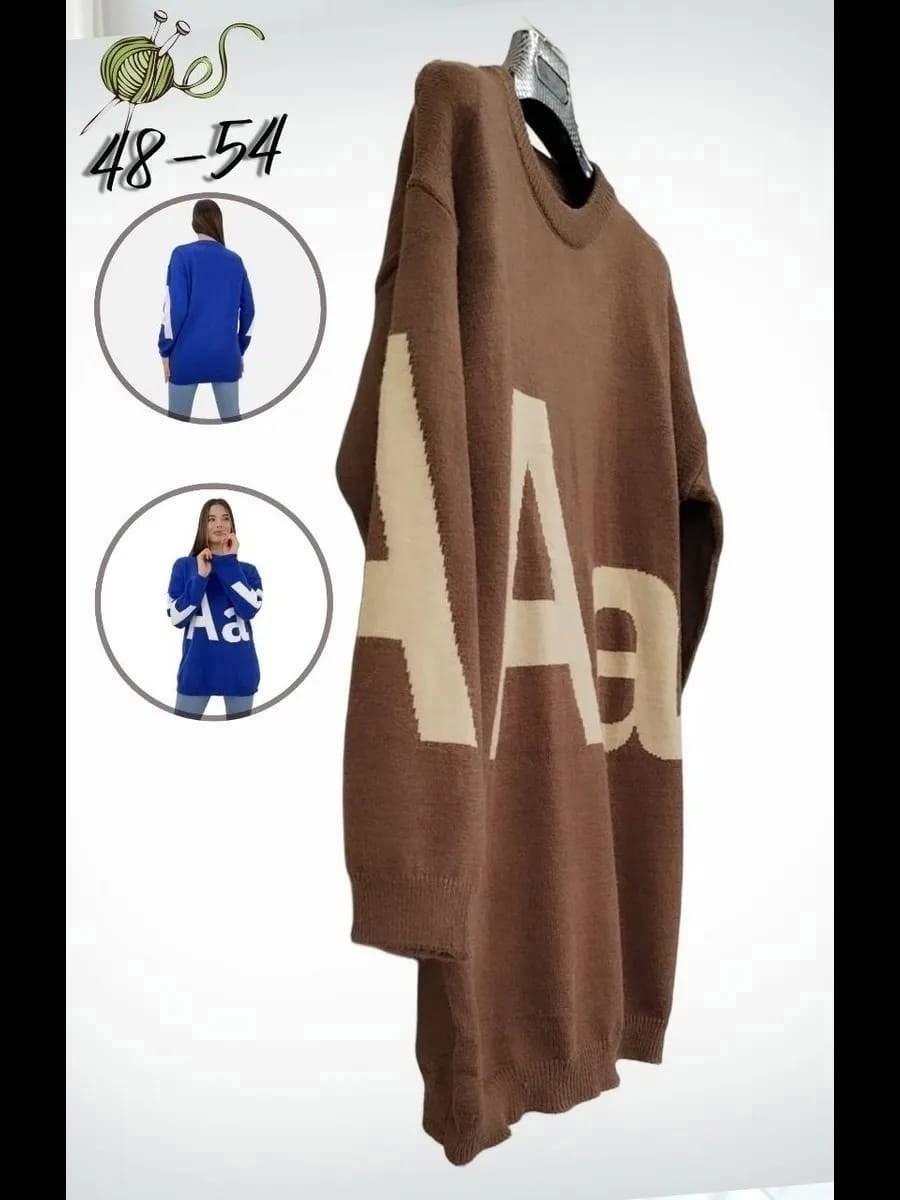 женская кофта,модная кофта,кофта свитер,кофта оверсайз,свитер женский кофта