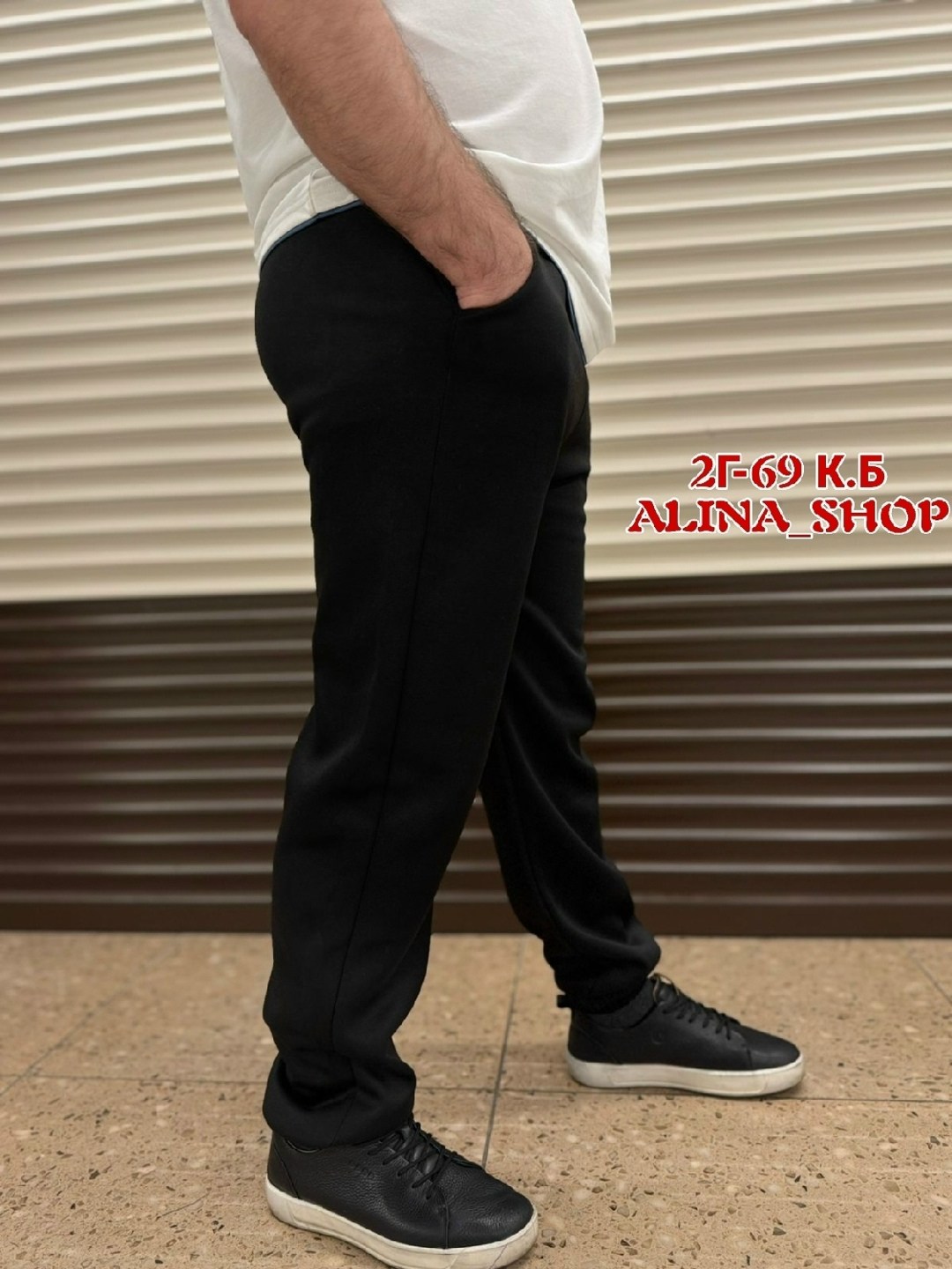 мужские спортивные брюки,штаны мужские спортивные,спортивные штаны,брюки спортивные,спортивные брюки на флисе