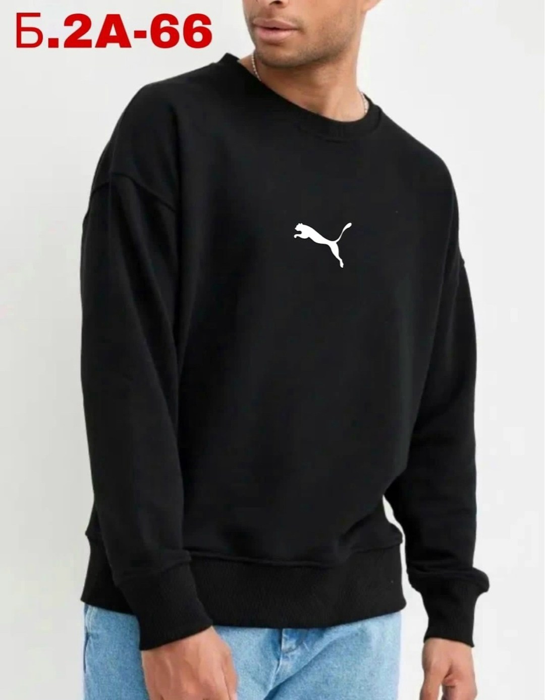 толстовки кофта,кофта мужская,толстовки мужские,свитшот мужская,мужские свитшоты