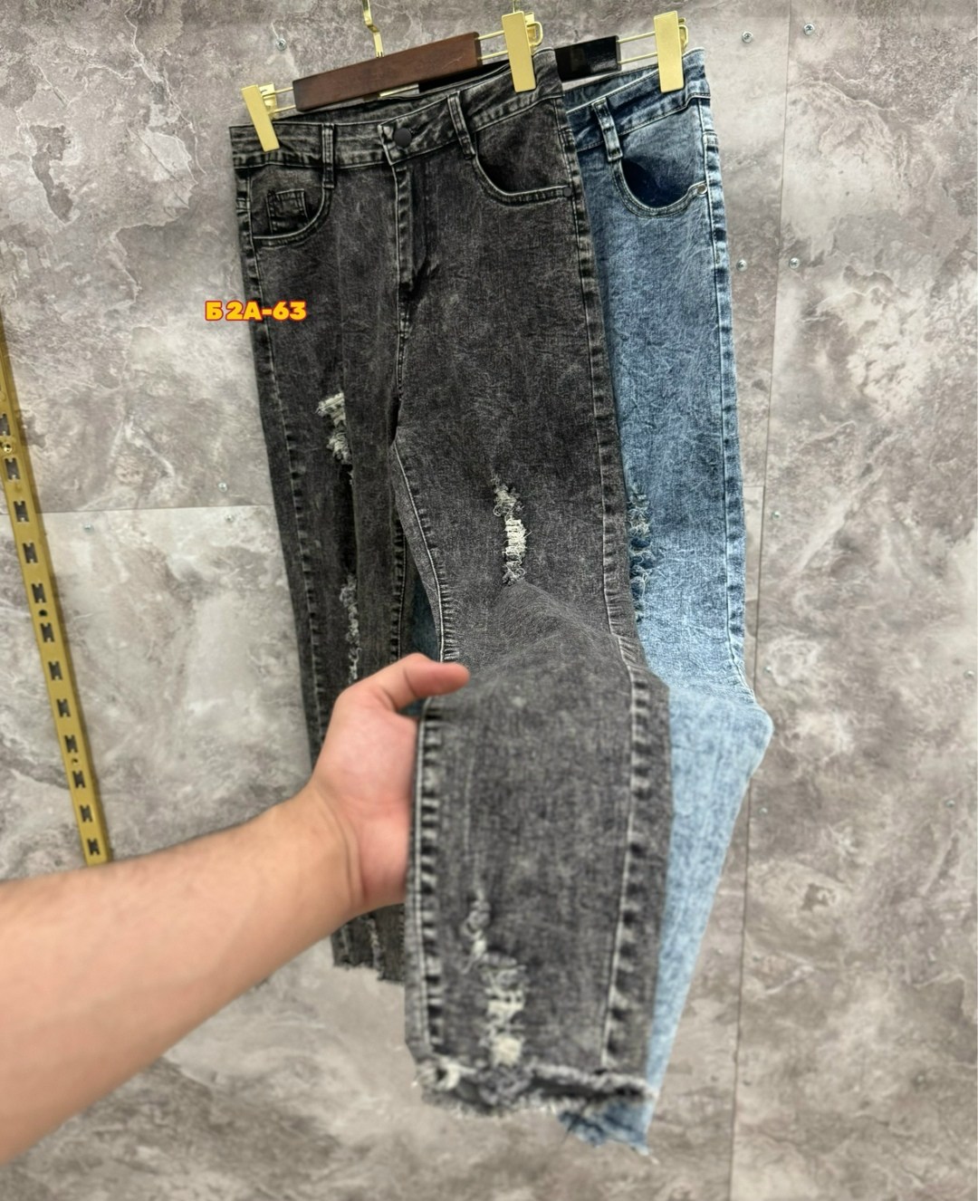 джинсы женские,джинсы брюки,джинсы джинсы,джинсы штаны,джинсы модные