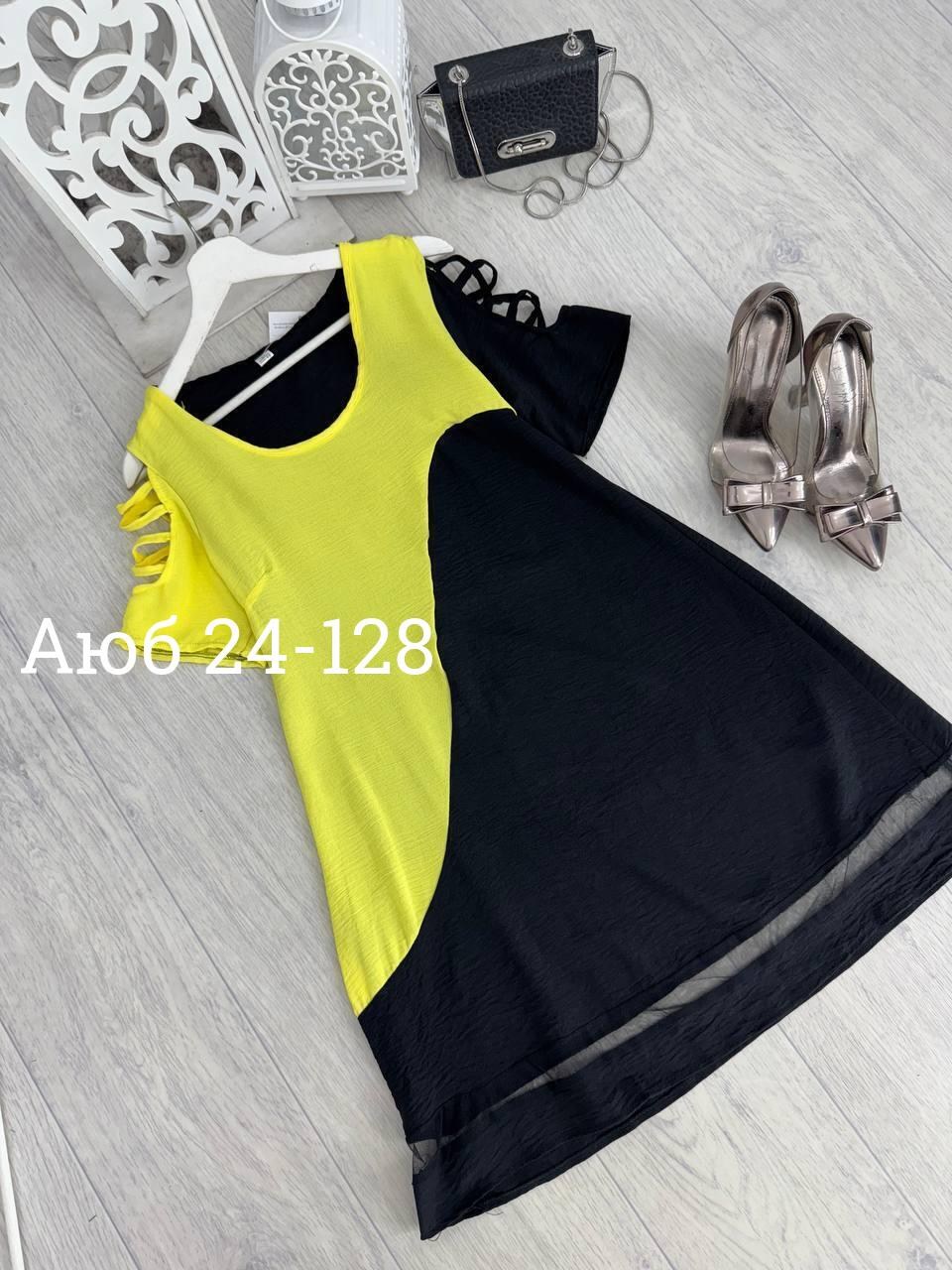 платье женская,платье туника,платье, платья,платье для женщин