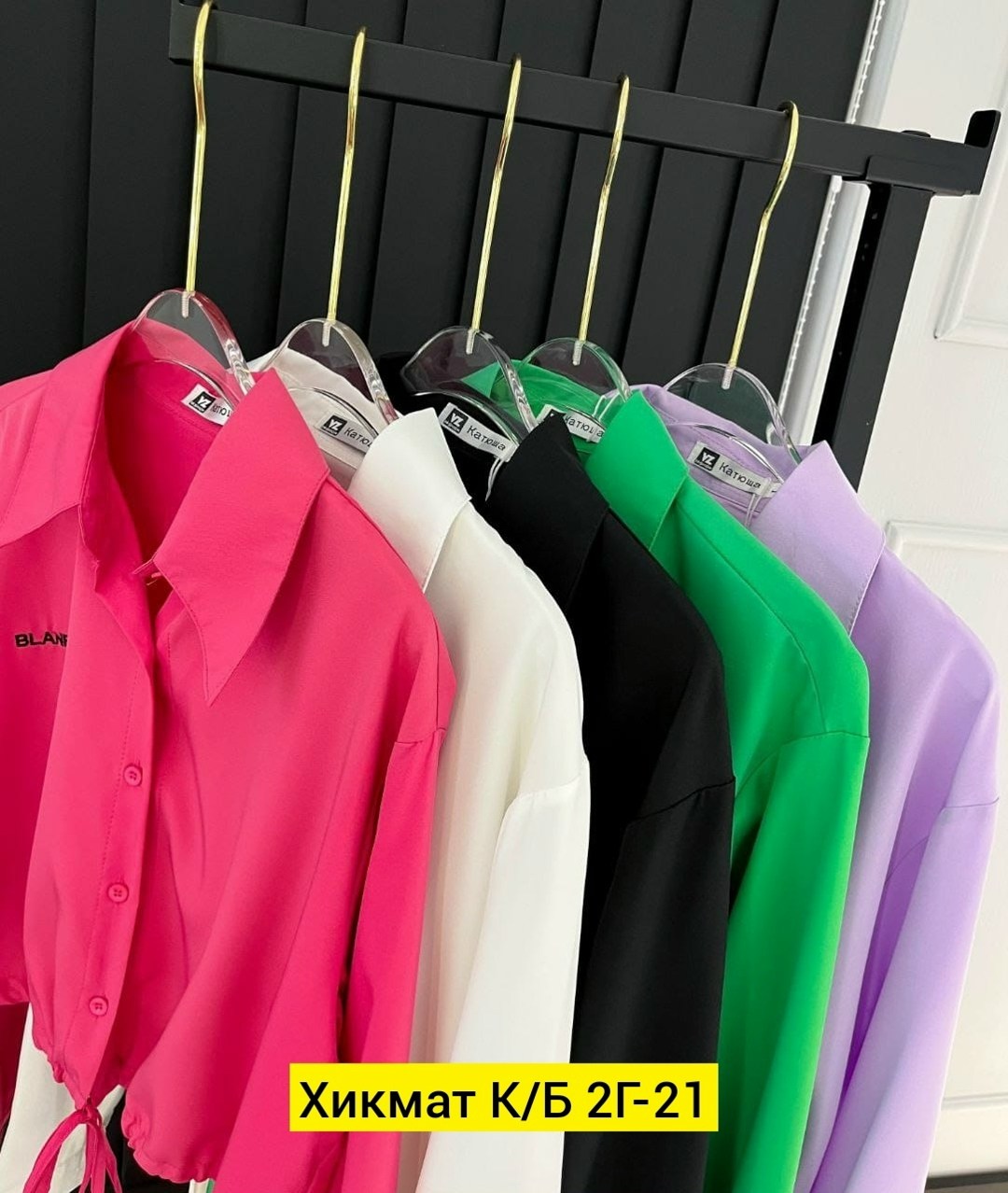 женская рубашка,блузка кофта,рубашка зеленая женская,женские блузки и рубашки,блузка женская