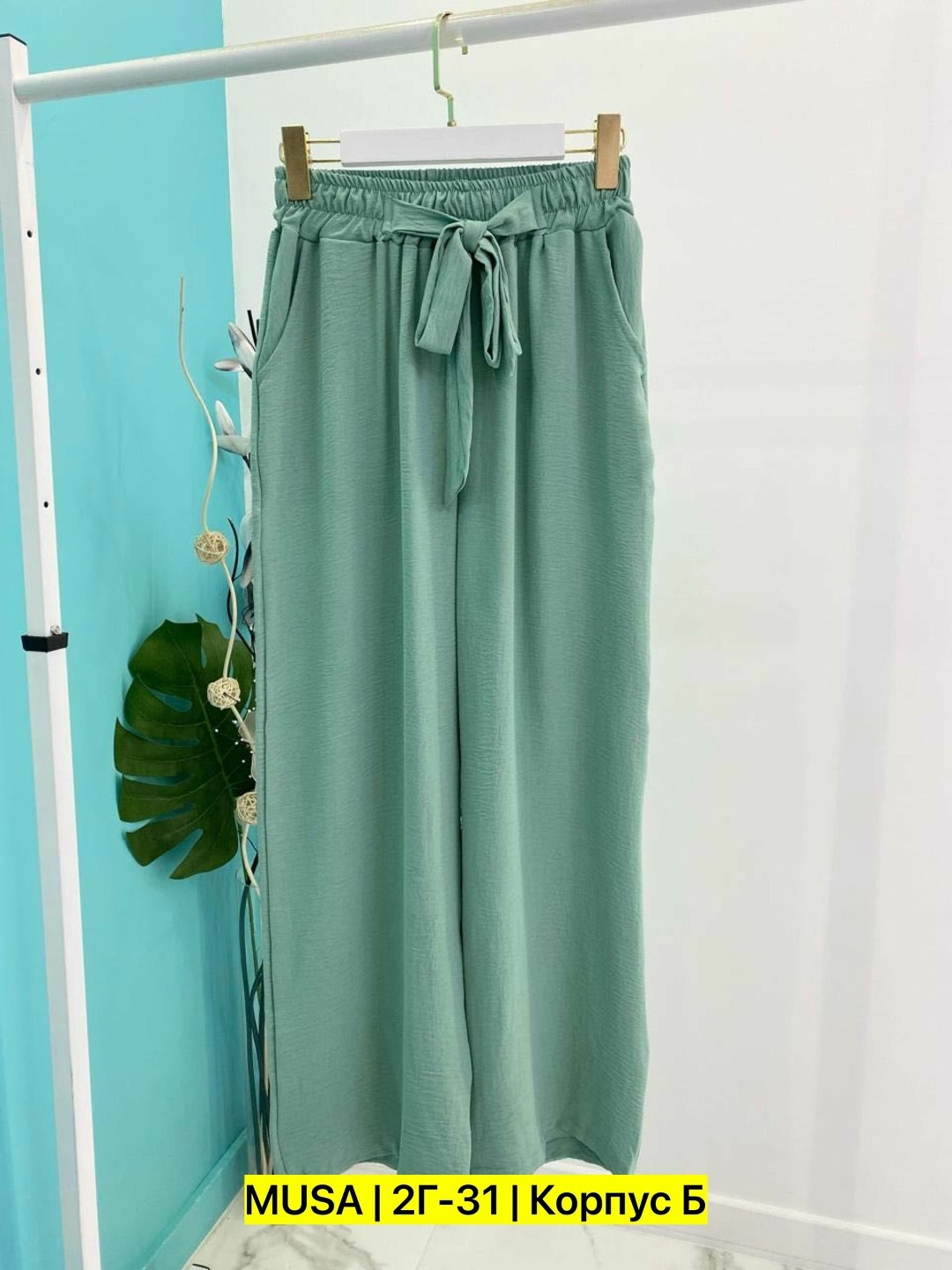 женские брюки,брюки прямые,брюки женские палаццо,брюки женские широкие,свободные брюки