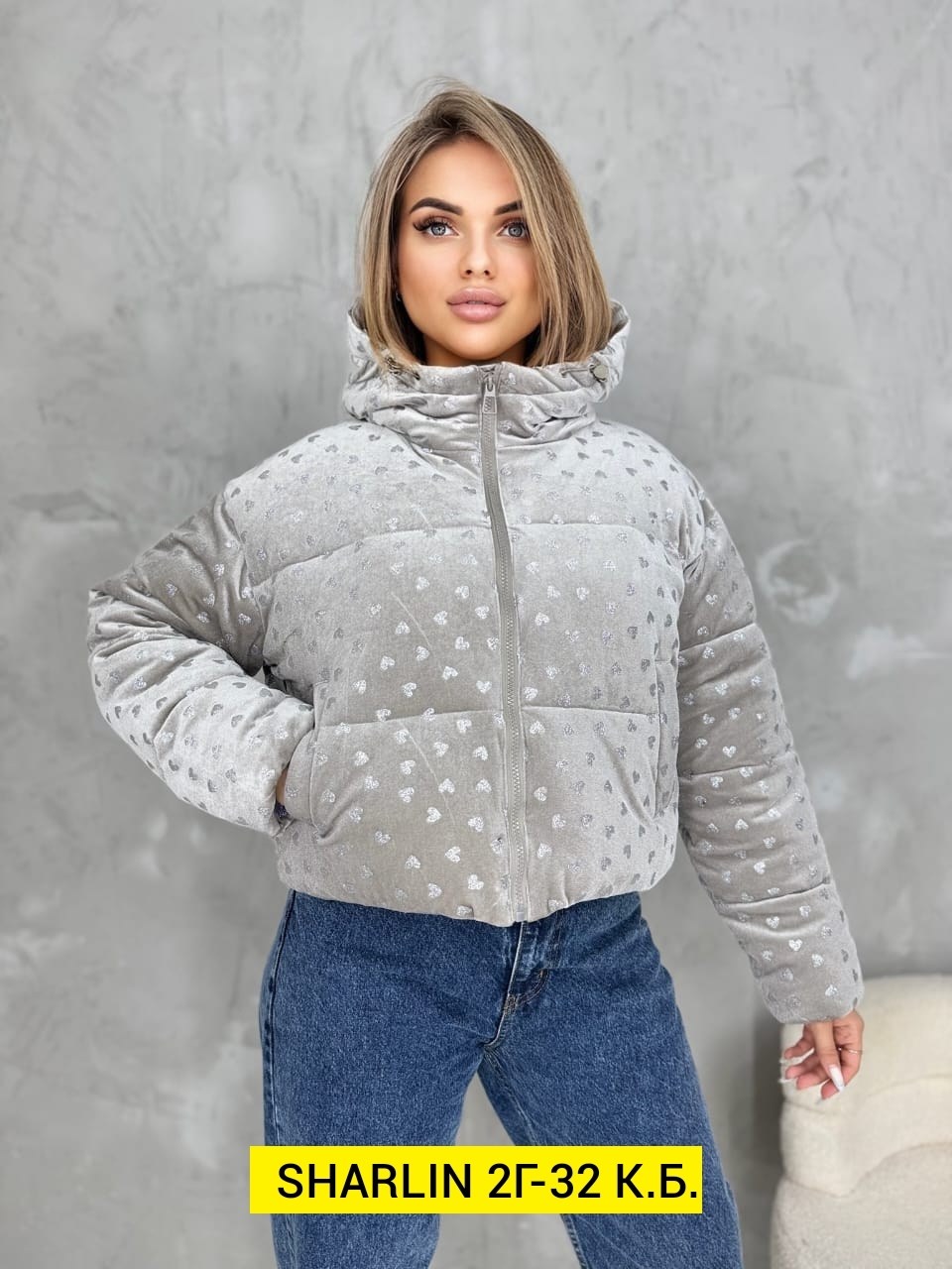 демисезонная куртка,зимние куртки,женская куртка,куртка женская демисезонная луи виттон,куртка