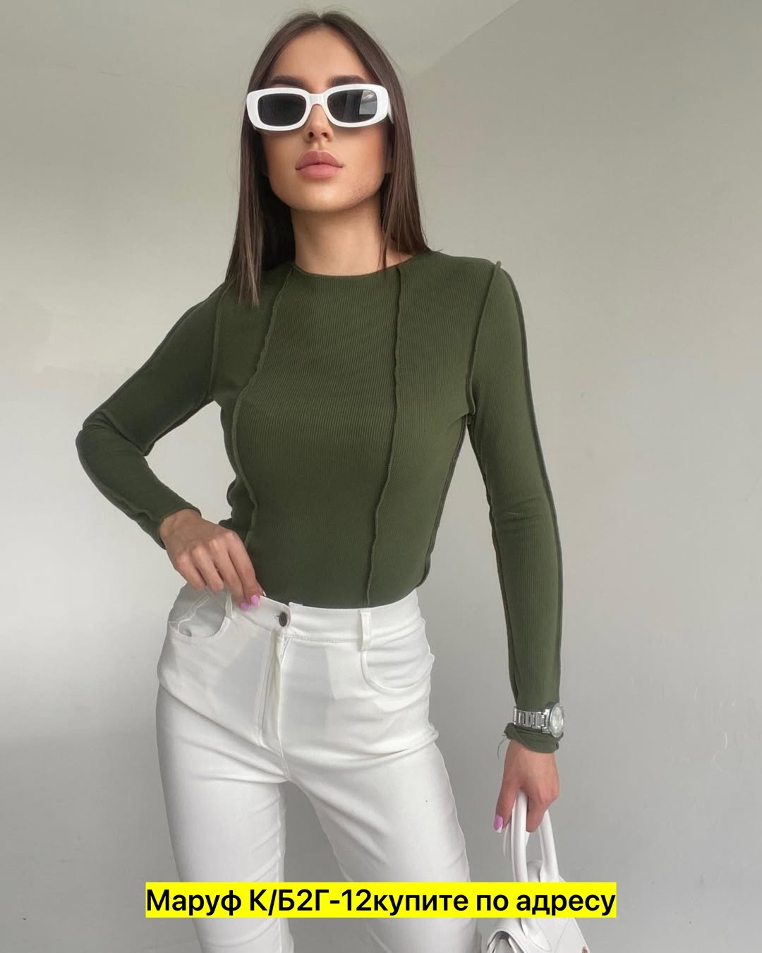 базовая кофта,кофта женская,стильная кофта,кофта лапша,кофта блузка