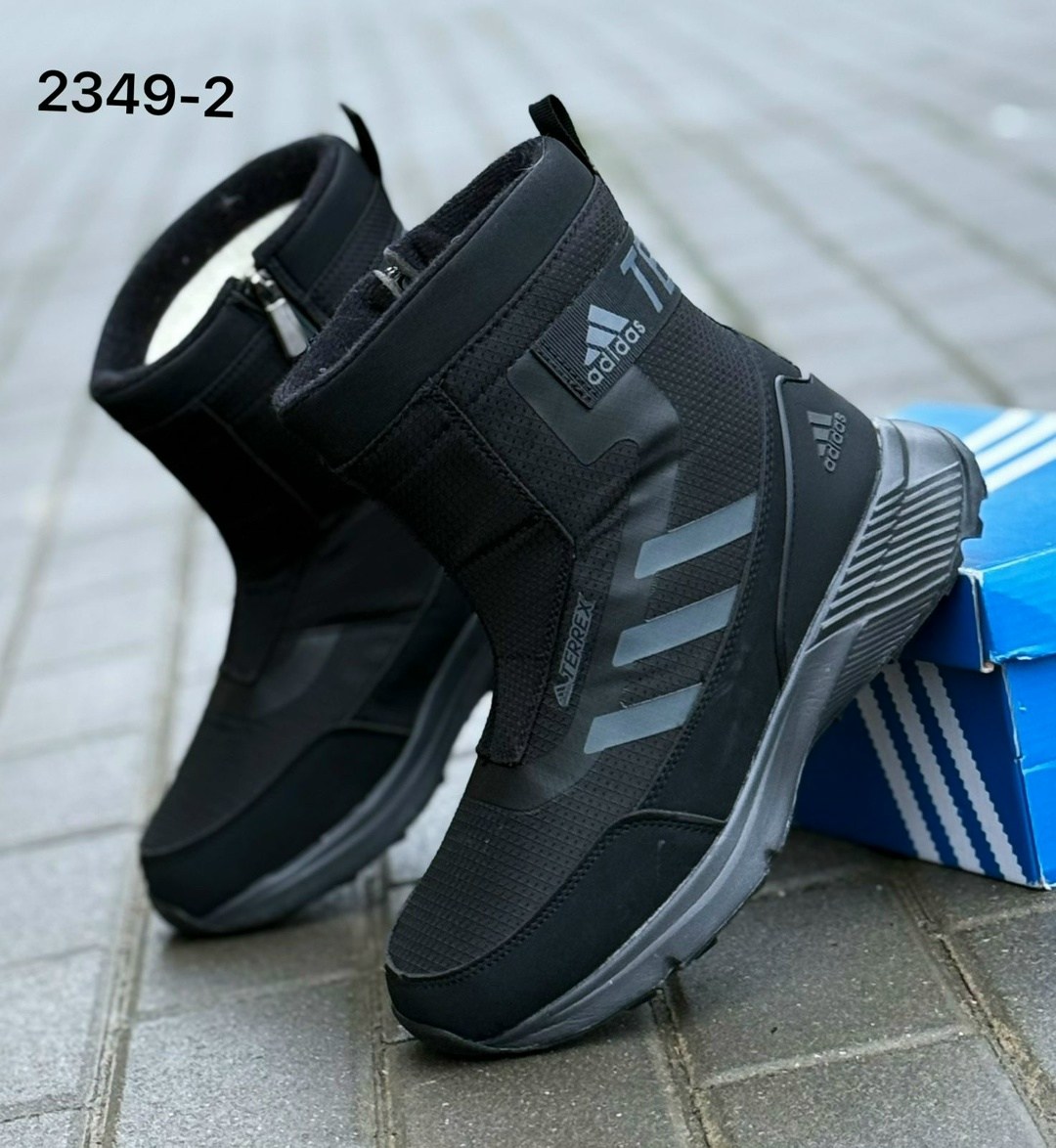 дутики adidas terrex,дутики мужские зимние adidas terrex,дутики adidas,сапоги дутики adidas terrex,мужские дутыши adidas terrex