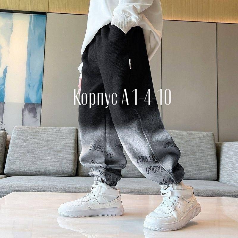 штаны для девочек,детские брюки,штаны для мальчика,повседневные брюки,брюки для мальчика