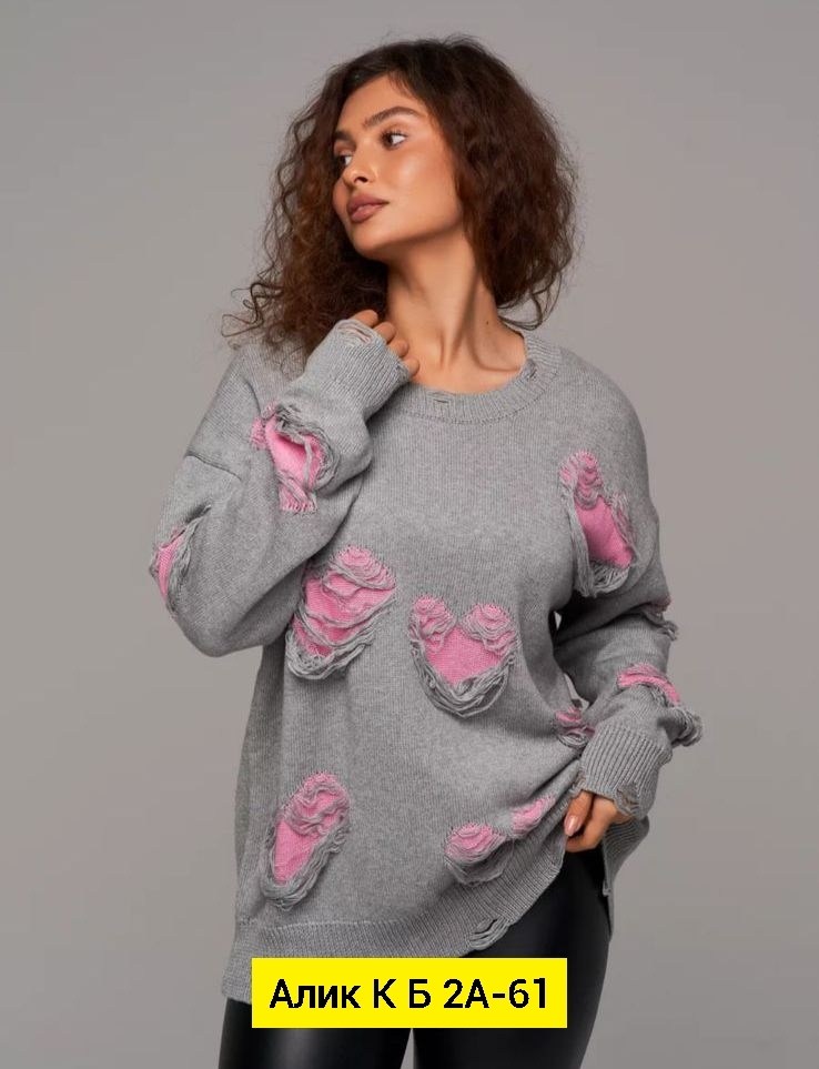 кофта женская,свитер женский кофта,свитшот женская,свитера женские,толстовки кофта