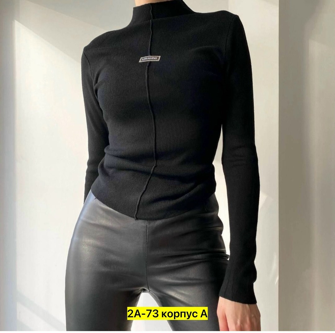 водолазка женская,водолазка,кофта женская,популярные кофты,кофта лапша