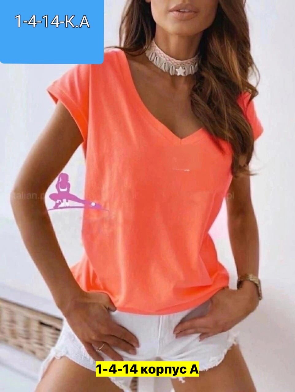 футболка женская,футболки и топы,майка женская,майка футболка женская,футболки и топы женские