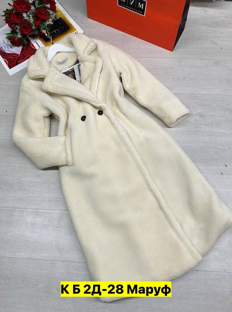 пальто чебурашка экошуба,пальто женские,стильное пальто,пальто барашек,кашемировое пальто