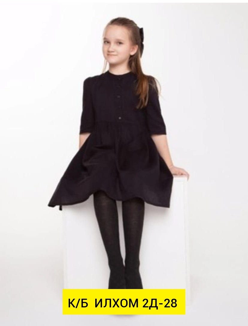 колготки капроновые,колготки капроновые школьные,колготки школьные,колготки школьные для девочек,колготки девочка