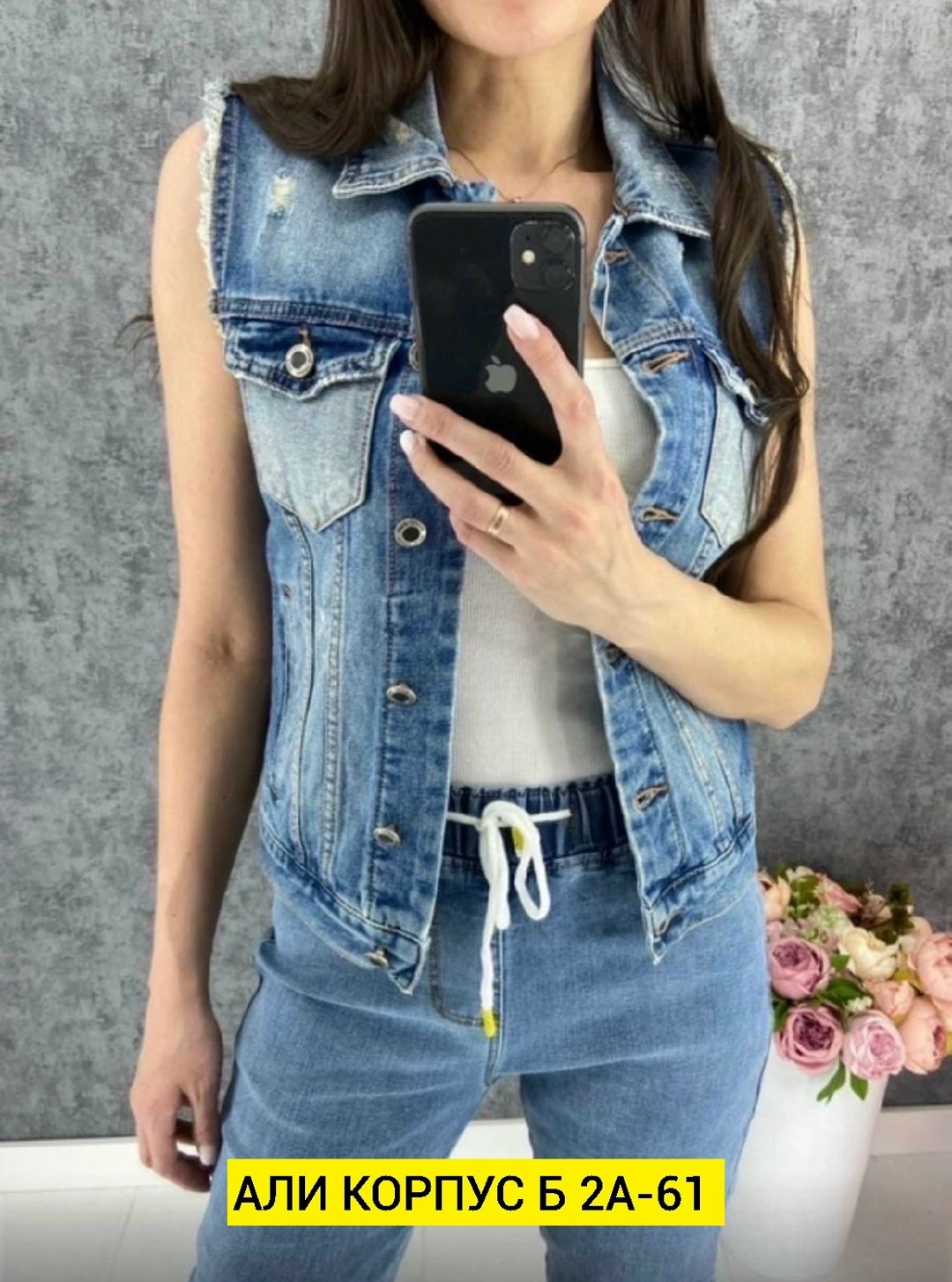 женский джинсовый жилет,джинсовый жилет,жилет джинсовый бохо,джинсовая жилетка для девочки,джинсовая жилетка с карманами