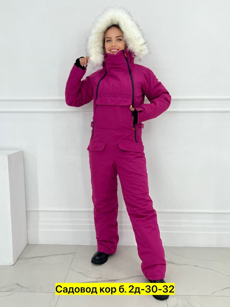 комбинезон женский горнолыжный,комбинезоны горнолыжные,костюмы горнолыжные,костюмы женские горнолыжные,комбинезон женский зимний