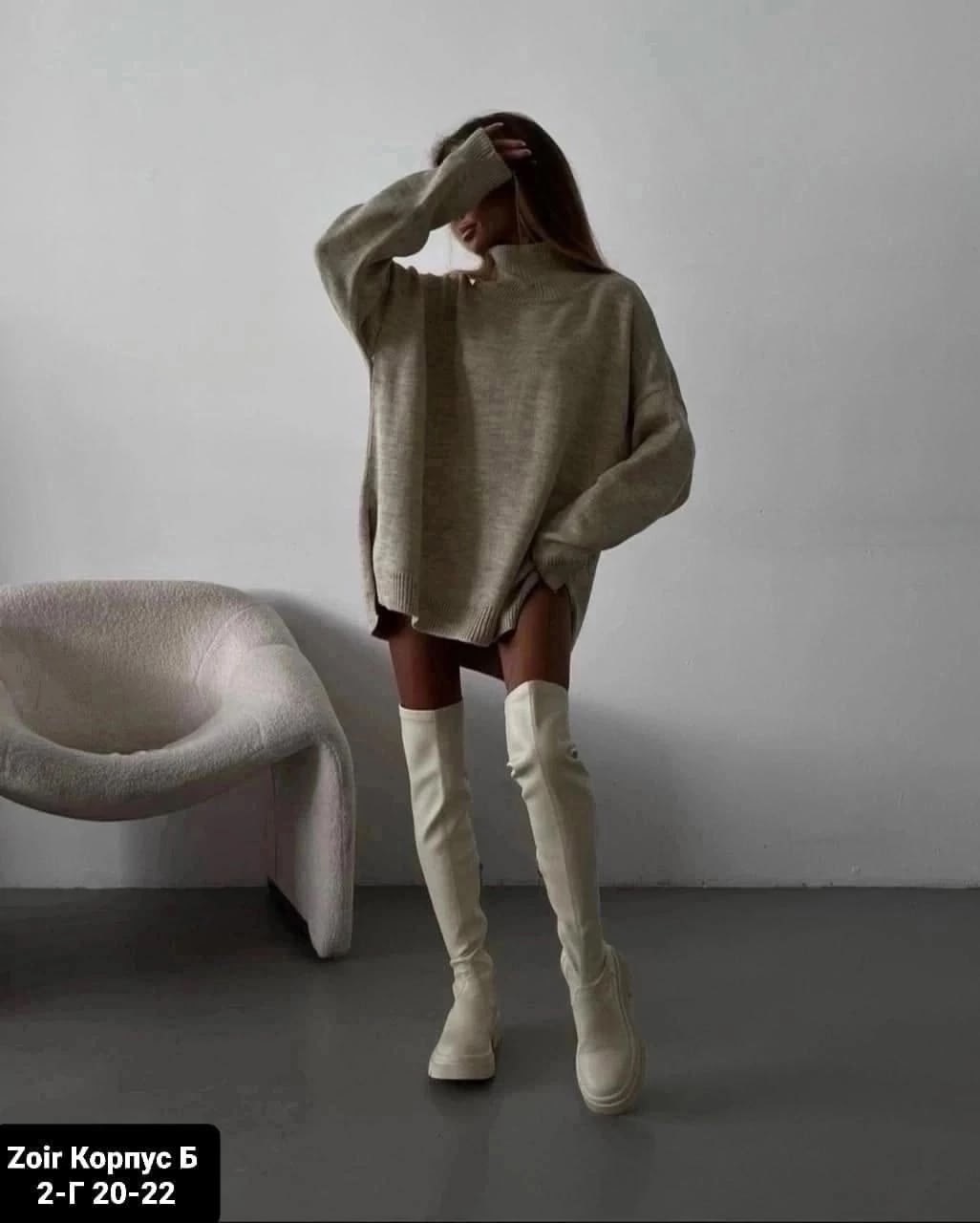 кофты оверсайз,свитер женский оверсайз,свитер удлиненная,свитер оверсайз джемпер,модные образы