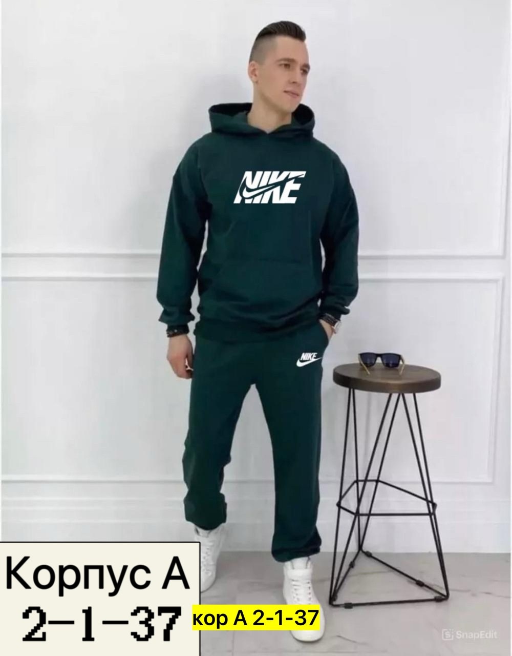 костюмы мужские спортивные,костюмы спортивные,мужской спортивный костюм на флисе,костюм худи,костюм толстовка и брюки