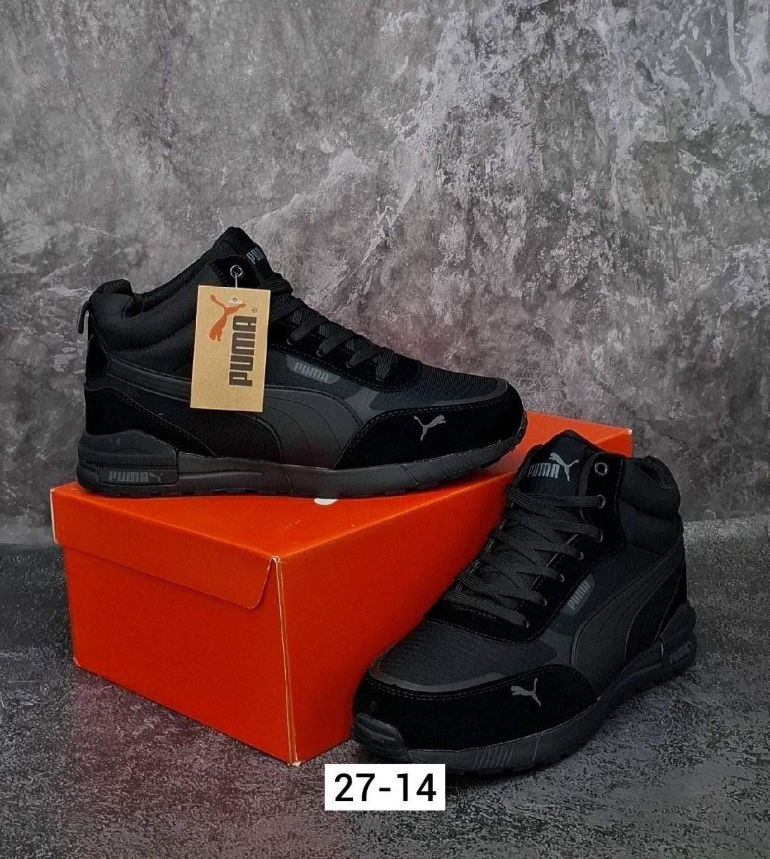 зимние кожаные кроссовки мужские пума,зимние кроссовки пума мужские,кроссовки мужские puma,кроссовки зимние puma,