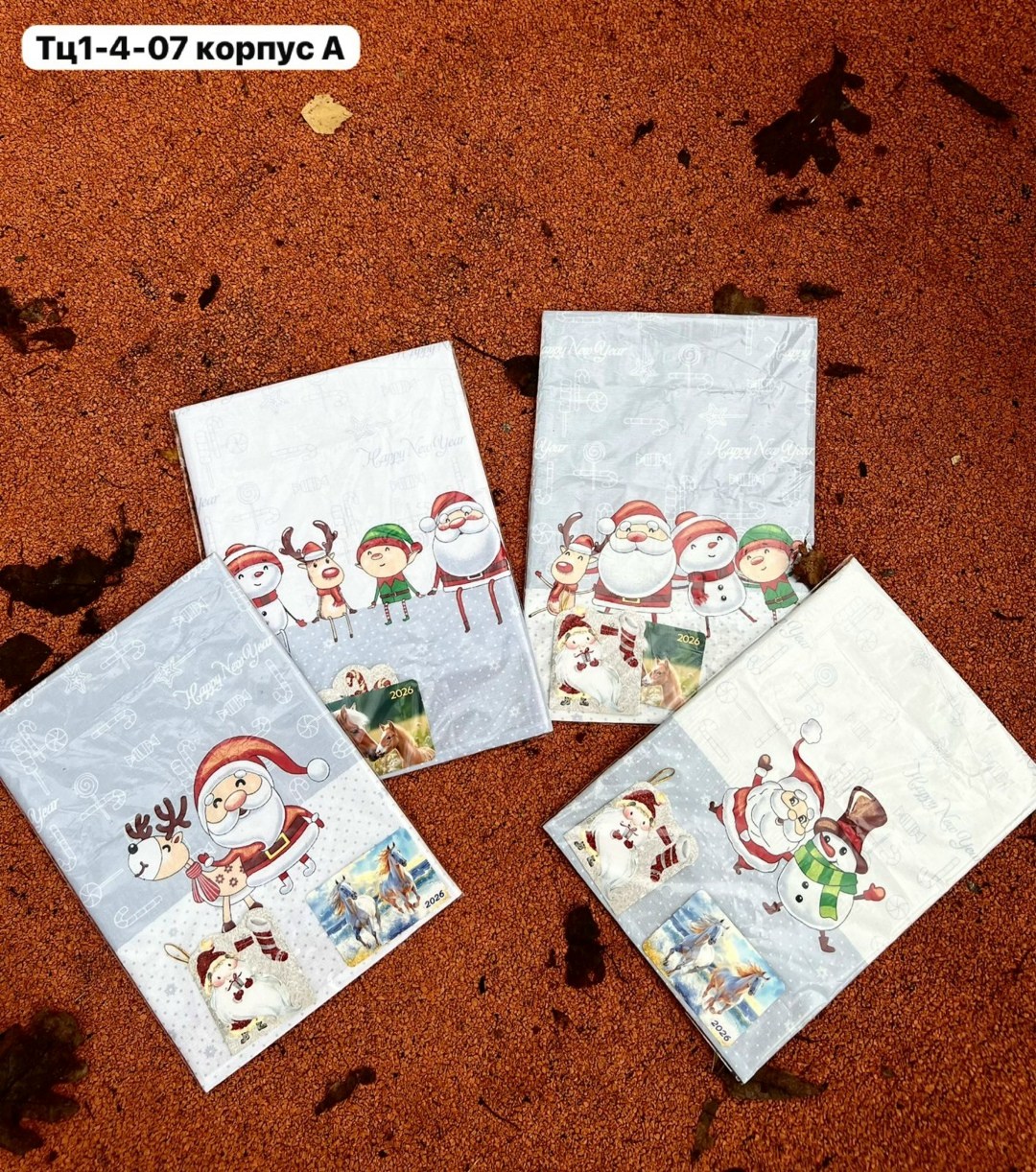 полотенца новогодние кухонные набор,новогоднее полотенце,полотенца для рук,наборы полотенец нг,подарочная упаковка