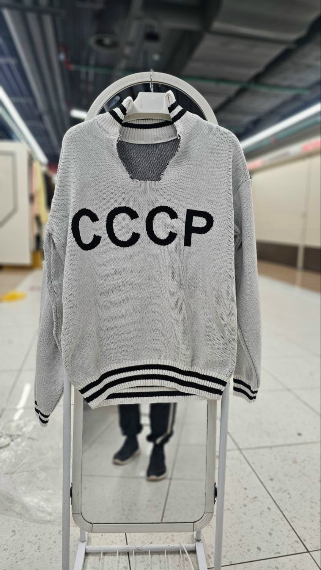 кофта свитер,свитер ссср,кофта ссср,свитера мужские,свитшот ссср