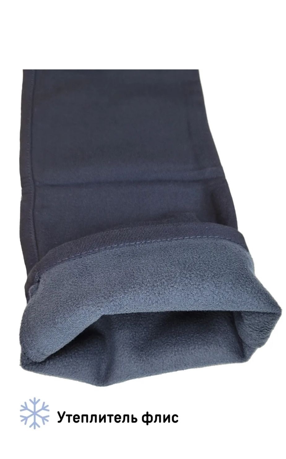 зауженные брюки,женские брюки черные,повседневные брюки,брюки универсальные,джинсы черные женские